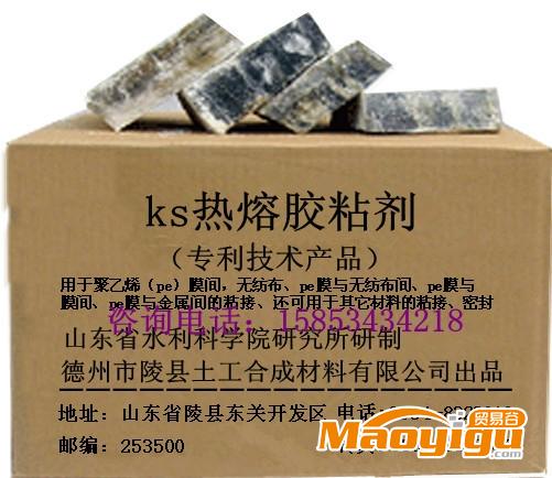 供應(yīng)土工膜專用膠 、土工膜專用膠 土工膜接縫膠