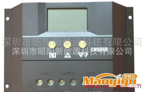 48V50A60A太陽(yáng)能光伏電站控制器