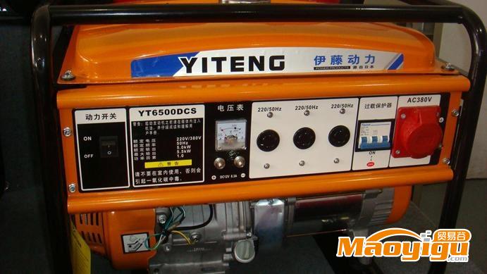 供應(yīng)投標(biāo)用5KW三相汽油發(fā)電機(jī)-YT6500DCS