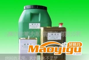 供應(yīng)熊力506PVC快干水性膠水專業(yè)生產(chǎn)PVC5