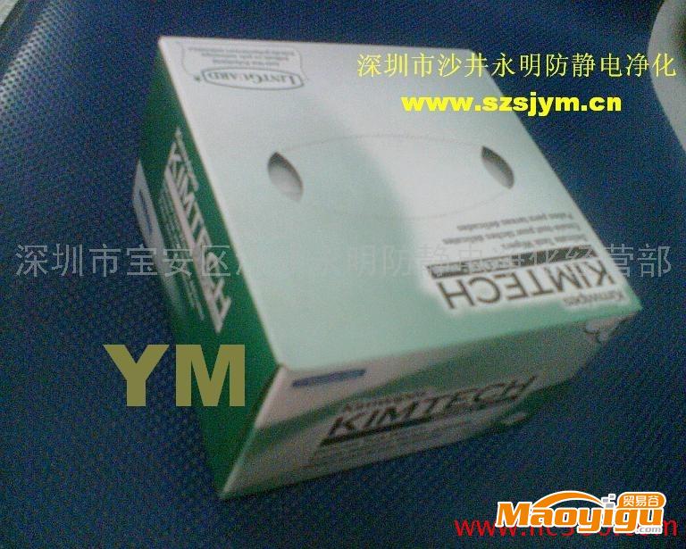 供應金佰利KIMWIPES0131-10擦拭紙34155