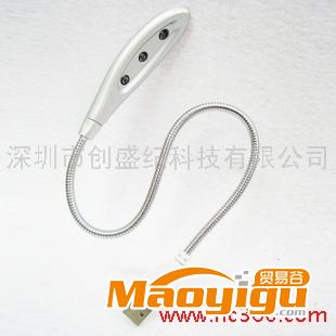 供應(yīng)筆記本電腦USB燈 3燈 LED USB小夜燈 任意調(diào)整角度 護眼燈