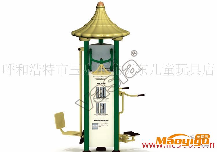 三面豪華組合：坐蹬、旋轉(zhuǎn)輪、踏步器