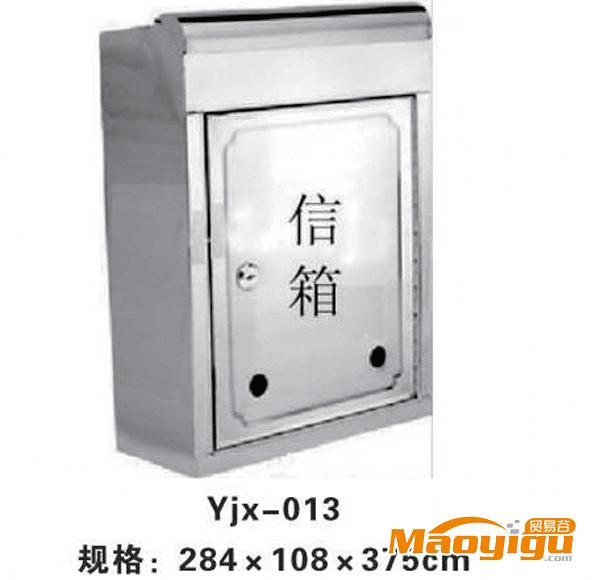 供應(yīng)鑫錦達(dá)YJX-013，014意見(jiàn)箱,信報(bào)箱,抽獎(jiǎng)箱