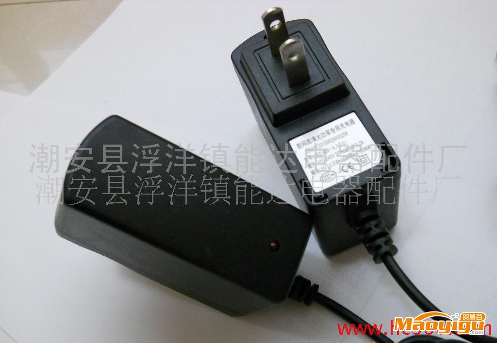 數(shù)碼高清大功率專用充電器 12V1A數(shù)碼相框電源 監(jiān)控攝像電源