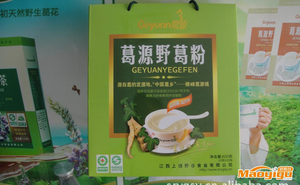 產(chǎn)品,,廠家直銷(xiāo),江西上饒?zhí)禺a(chǎn),水洗葛粉,送禮佳品