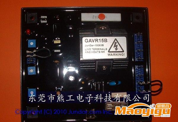 供應無刷發(fā)電機GAVR15B型穩(wěn)壓板