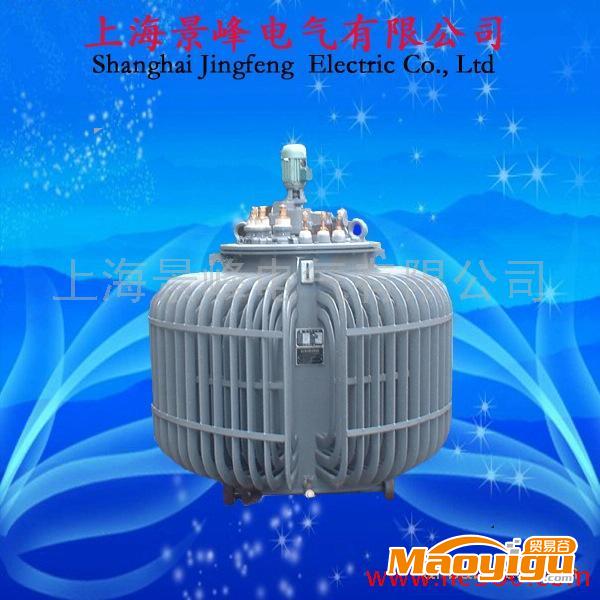 供應(yīng)油浸式調(diào)壓器300KVA