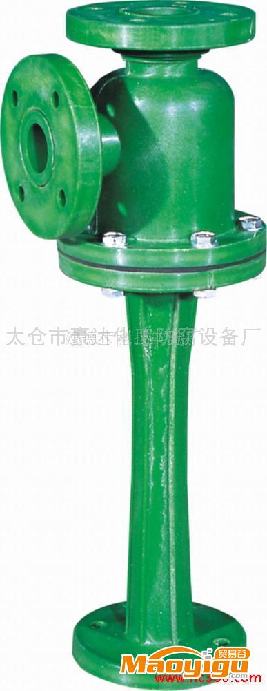 供應(yīng)豪達(dá)20PP水噴射真空泵、噴射泵、水沖泵