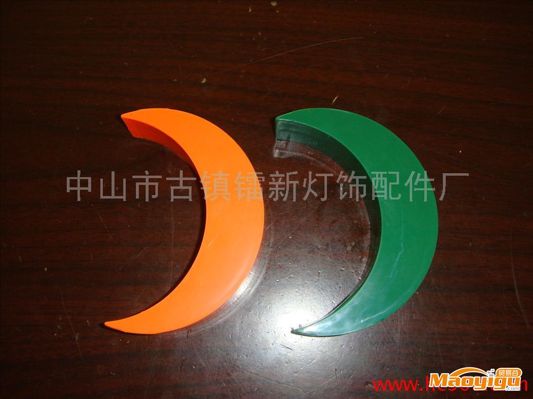 供應(yīng)鐳新小號(hào)LED燈具  瓦楞燈配件