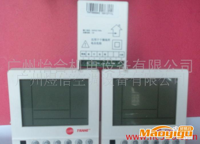 特靈風機盤管液晶溫控器，AC8100系列產(chǎn)品，THT00040C，THT00043C