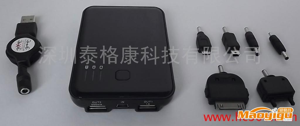 供應(yīng)深圳泰格康 商務(wù)禮品 移動(dòng)電源電池 充電寶 萬能充