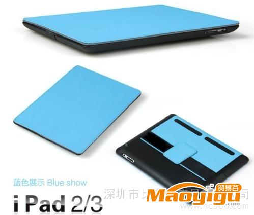 供應(yīng)萍果ipad2代/3代平板電腦保護套 ipad保護套