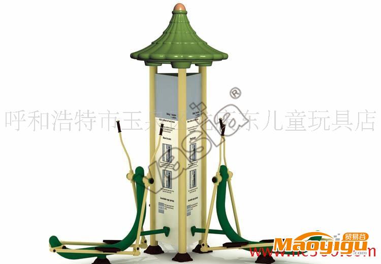 三面豪華橢圓機(jī) 兒童游藝設(shè)施華夏品牌vasia