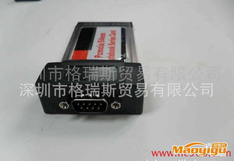 格瑞斯 串口卡 筆記本RS232/485/422串口卡 pcmcia 工控設(shè)備