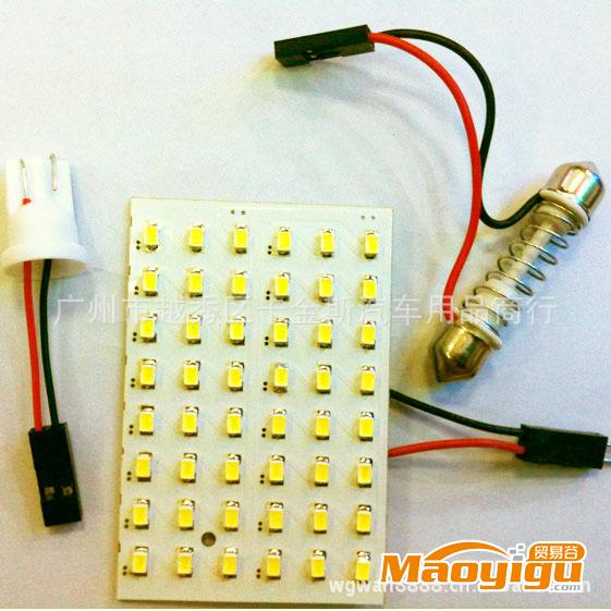 led 48smd led新款 車內(nèi)閱讀燈 室內(nèi)車頂燈 渣土車頂燈 雙尖車頂_1