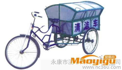 供應(yīng)溫心閣WXG5703封閉式不銹鋼三輪車(chē)