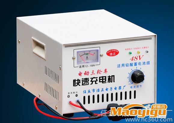 供應(yīng)浩正24V、36V、48V、60V、72V電動(dòng)叉車充電機(jī)