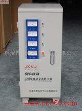 供應 君科 SVC(TNS)-6KVA 三相全自動交流高精度穩(wěn)壓器