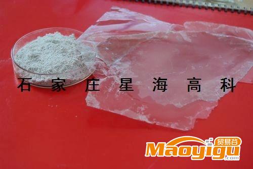 供應(yīng)星海2500目防銹漆用云母粉