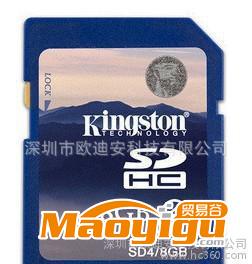 金士頓KingstonSD10  SDHC8-32GB CLASS10閃存卡高速記錄儀內(nèi)存卡