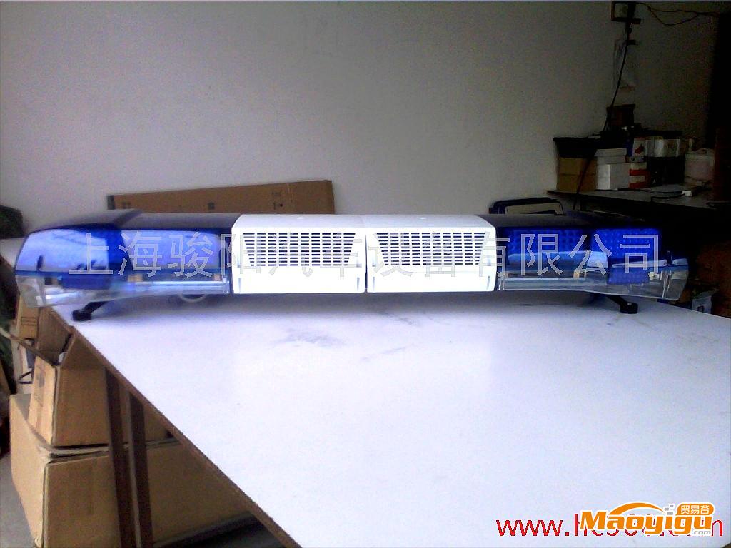 供應(yīng)JY-010LED加長型救護(hù)車警示燈,（救護(hù)車專用警燈）