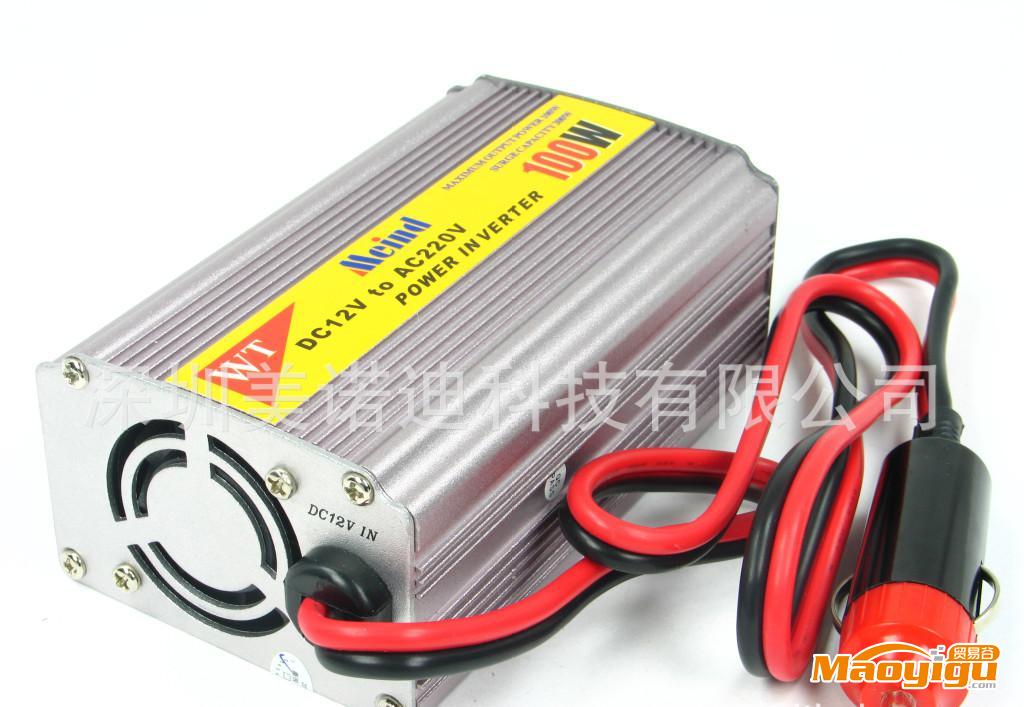 車載逆變器120W