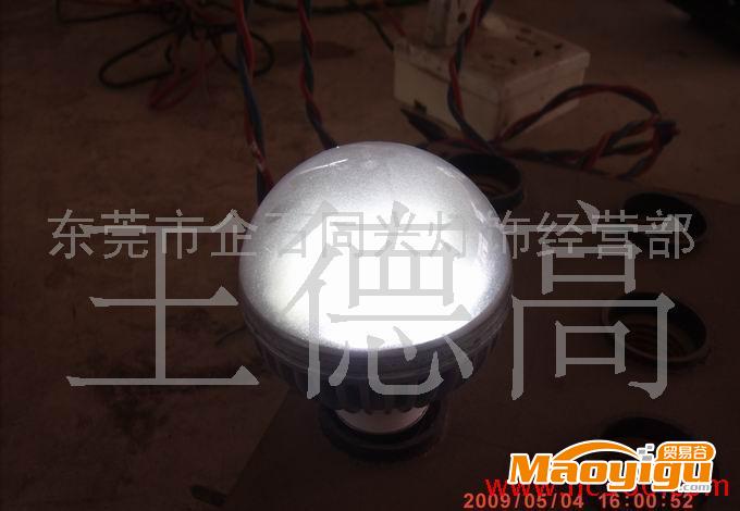 供應(yīng)大功率球泡,LED,室內(nèi)外裝飾燈