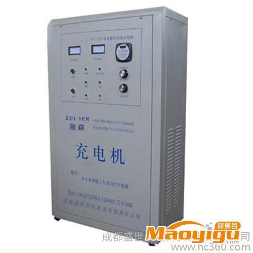 供應(yīng)致森72V/65A恒流恒壓充電機(jī)（380V）