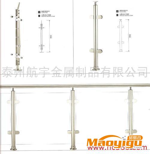 供應(yīng)不銹鋼樓梯扶手、立柱