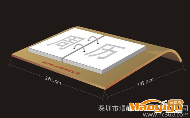 供應(yīng)璟峰jf-t900有機(jī)玻璃臺(tái)歷架