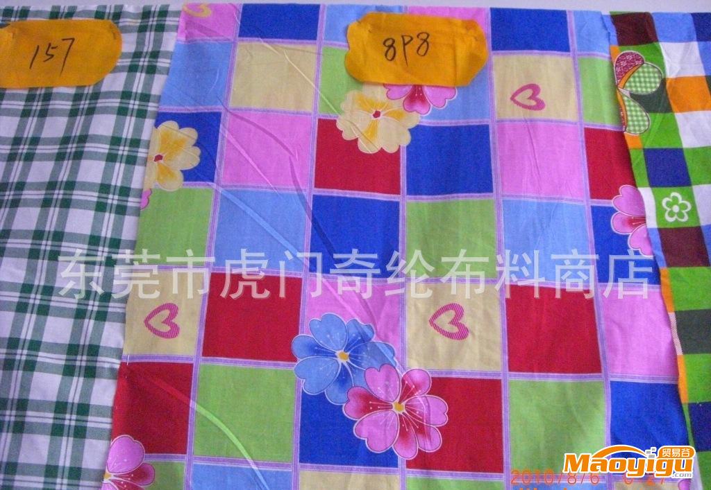 各種顏色，規(guī)格的印花布，狗腳印等床上用品，服裝，家居用品