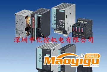 西門子工業(yè)電源 SITOP電源 6EP1333-2BA01