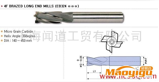 供應(yīng)WIDIN韓國(guó)EB324銑刀