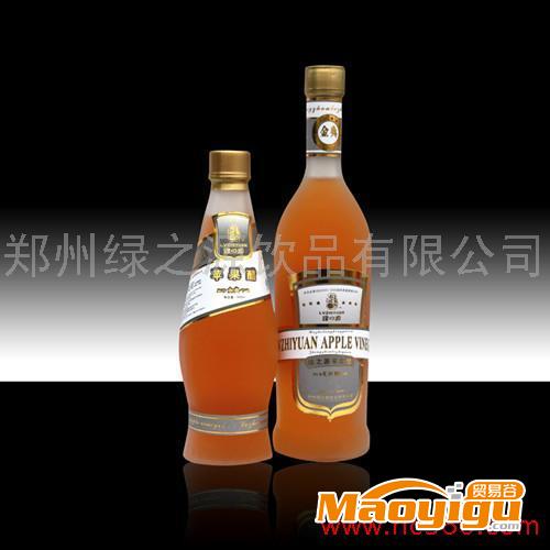 綠之源蘋果醋飲料 蘋果醋代理加盟 蘋果醋招商 蘋果醋價(jià)格