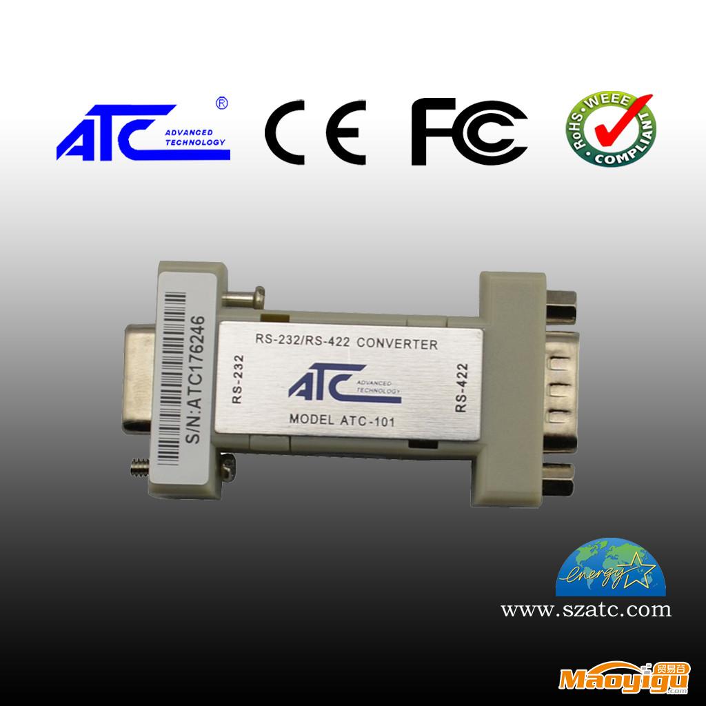 供應(yīng)RS422轉(zhuǎn)RS232無(wú)源轉(zhuǎn)換器   ATC-101