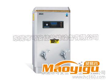 供應可安昕6KW 雙龍頭不銹鋼開水器