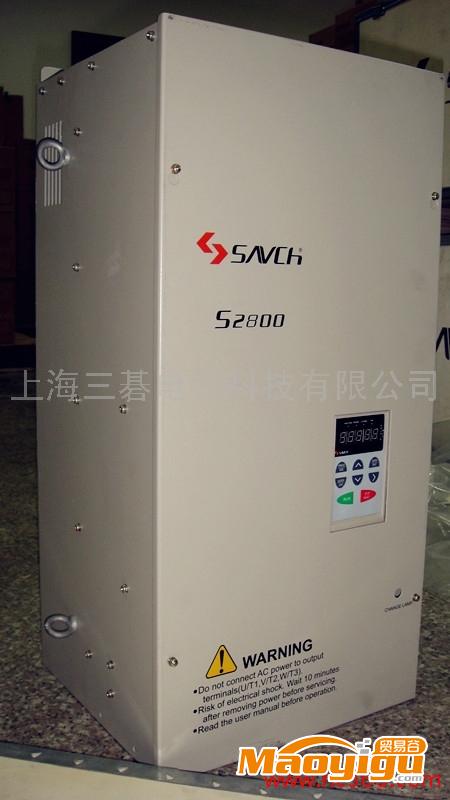 供應(yīng)臺(tái)灣三碁變頻器 S2800系列變頻器 三相變頻器55KW