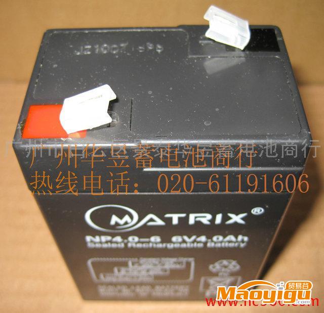 供應(yīng)MATRIX  NP4-6 消防燈、電子稱等用蓄電池