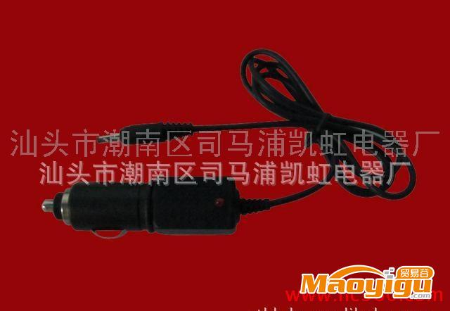 供應(yīng)批發(fā)熱銷4.2V車載充電器