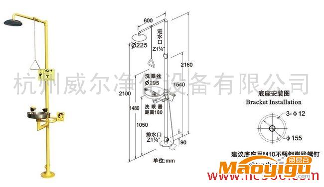 供應(yīng)沖淋?chē)娤囱b置，噴淋淋器