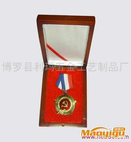 供應(yīng)博羅利瑪五金工藝品專業(yè)定做金屬獎(jiǎng)牌，金牌，銅牌，銀牌