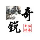 供應(yīng)氯化橡膠防腐漆，環(huán)氧漆，環(huán)氧涂料，地坪漆