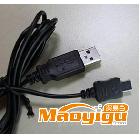 供應usb/12P數據線