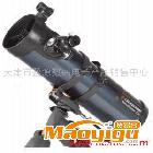 供應(yīng)星特朗天文望遠(yuǎn)鏡 Celestron AstroMaster 130EQ反射