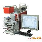 供應(yīng)鐳薩LS Ms30寶石打標機寶石激光打標機