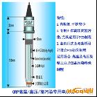 供應(yīng)合泰HoltekE-900-B130-A10BC供應(yīng)B.J.C 氧化還原電極