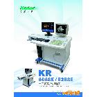 供應(yīng)凱爾KR-8088E推車B超/KR-8288E推車式B超/一體化超聲診斷儀