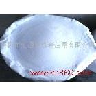 供應11-13kg?；⒅?/></a>
<ul><li><a href=