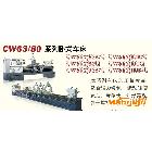 供應(yīng)CW63/80系列臥式車床，車床,機(jī)床集團(tuán)，機(jī)床，沈陽機(jī)床